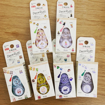 PLUS Deco Rush手帳日和裝飾帶