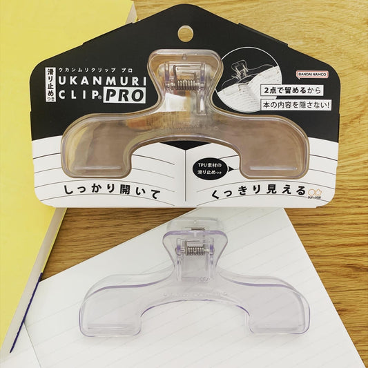 SUNSTAR Ukanmuri Clip PRO書夾