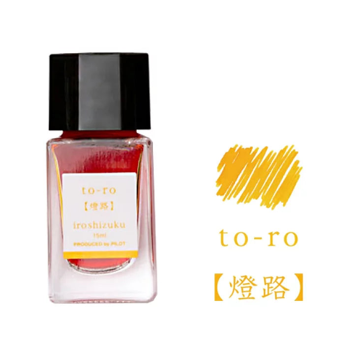 PILOT色彩雫墨水15ml
