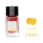 PILOT色彩雫墨水15ml