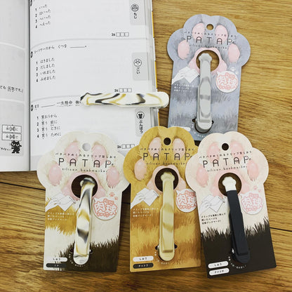 NAKABAYASHI PATAP自動翻頁貓爪書籤