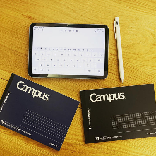 KOKUYO Campus 橫向筆記簿