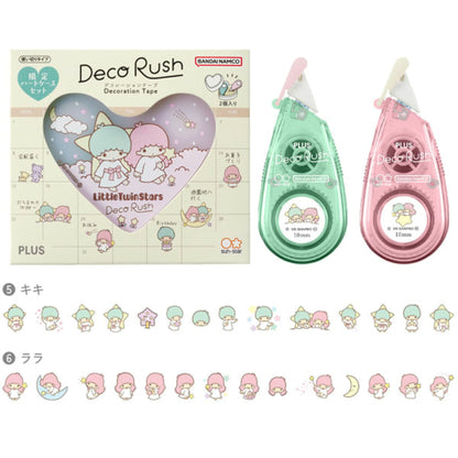 PLUS x Sanrio 限定心形盒Deco Rush印花套裝