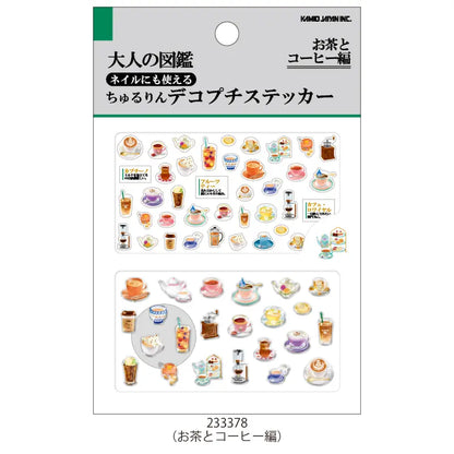 KAMIO大人の図鑑 立體水晶貼紙套裝
