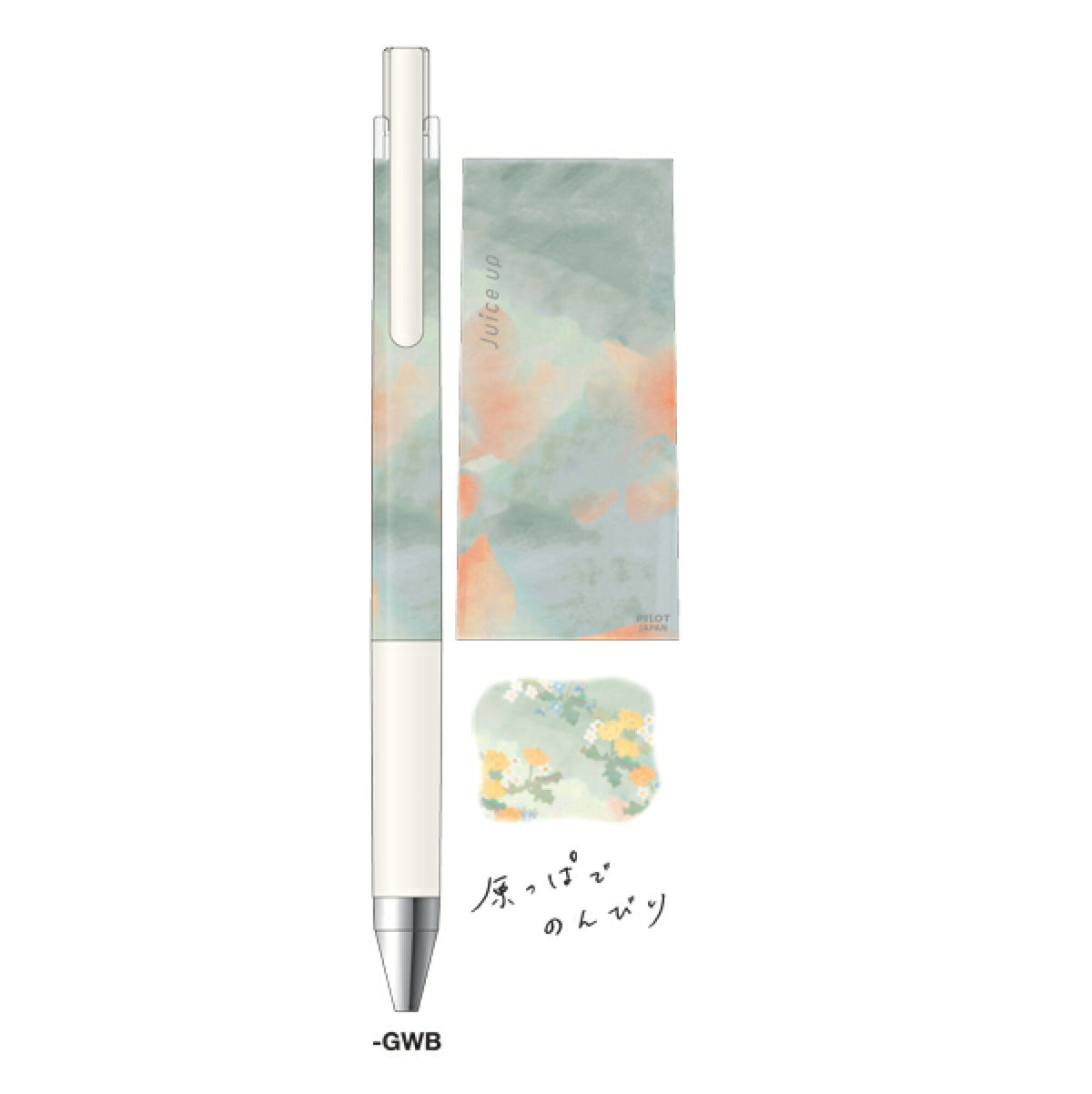 PILOT Juice up 水彩觸感原子筆