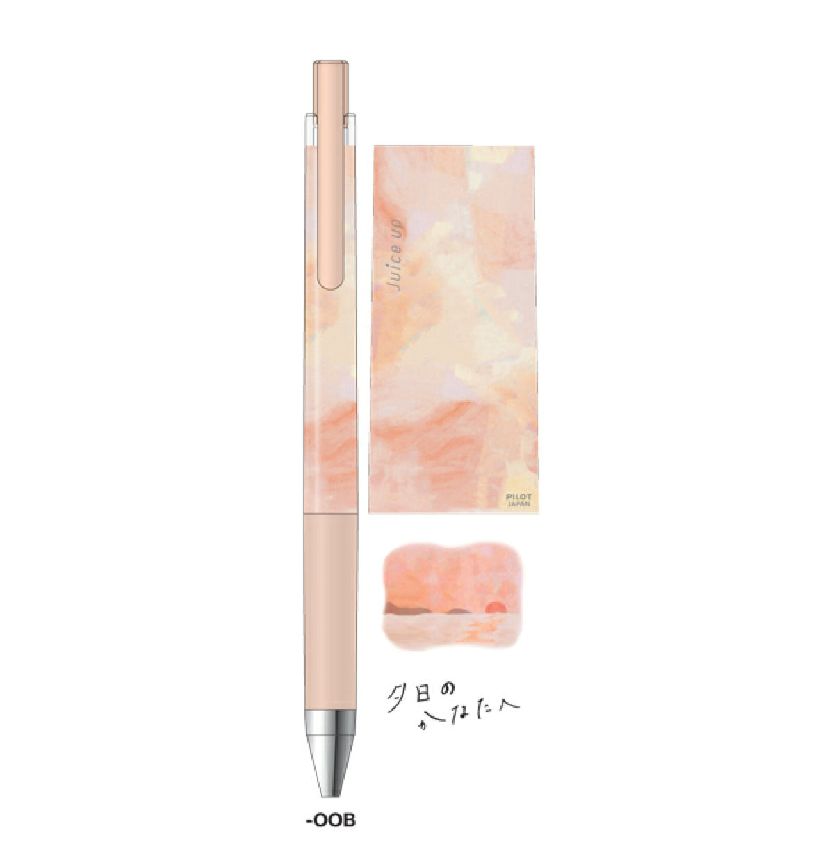 PILOT Juice up 水彩觸感原子筆