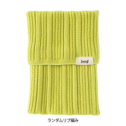 MIDORI Haramaki 頂級針織收納套