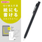 ELECOM x ZEBRA Stylus Two-Way兩用觸控筆 （預訂 到貨期預24-25/10）