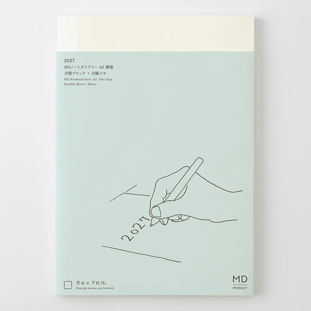 MIDORI MD Notebook 2027手帳全系列