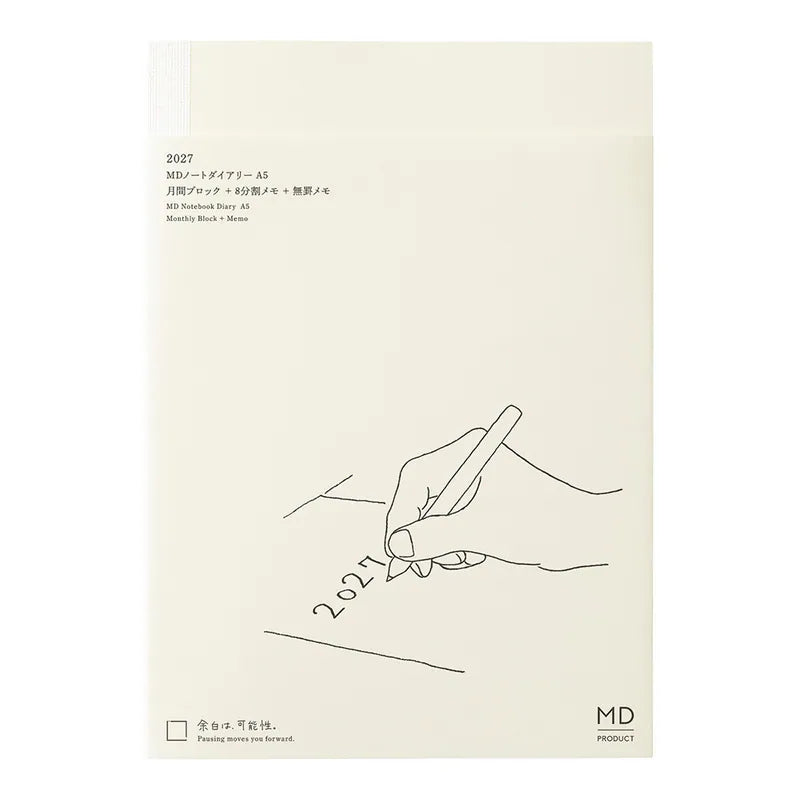MIDORI MD Notebook 2027手帳全系列