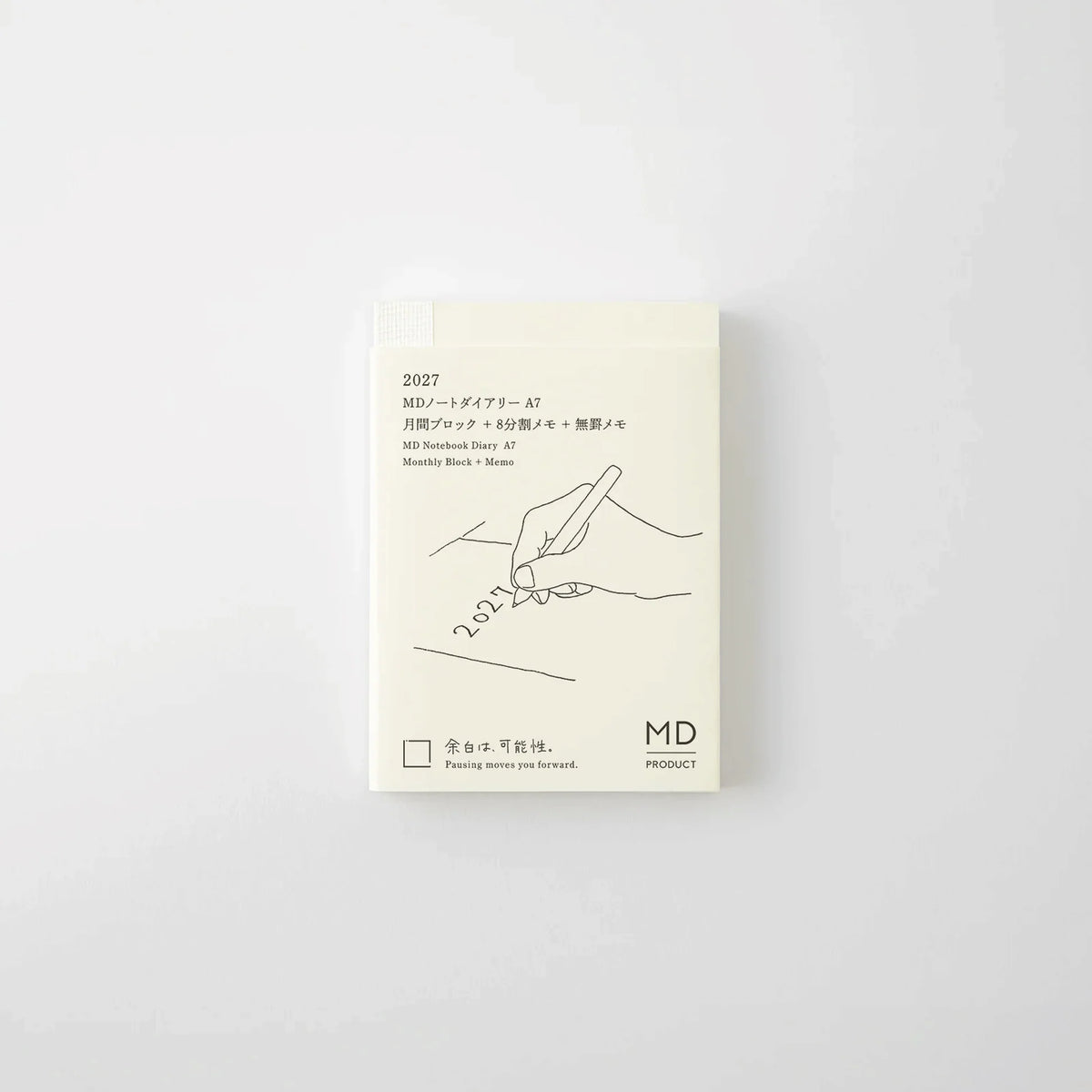 MIDORI MD Notebook 2027手帳全系列
