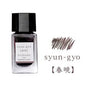 PILOT色彩雫墨水15ml
