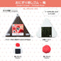 KINGJIM Jim Mart飯團文具系列