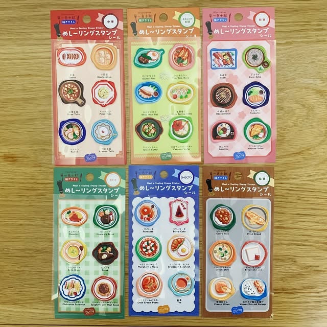 KOMAMONO LAB美食封蠟印章立體貼紙