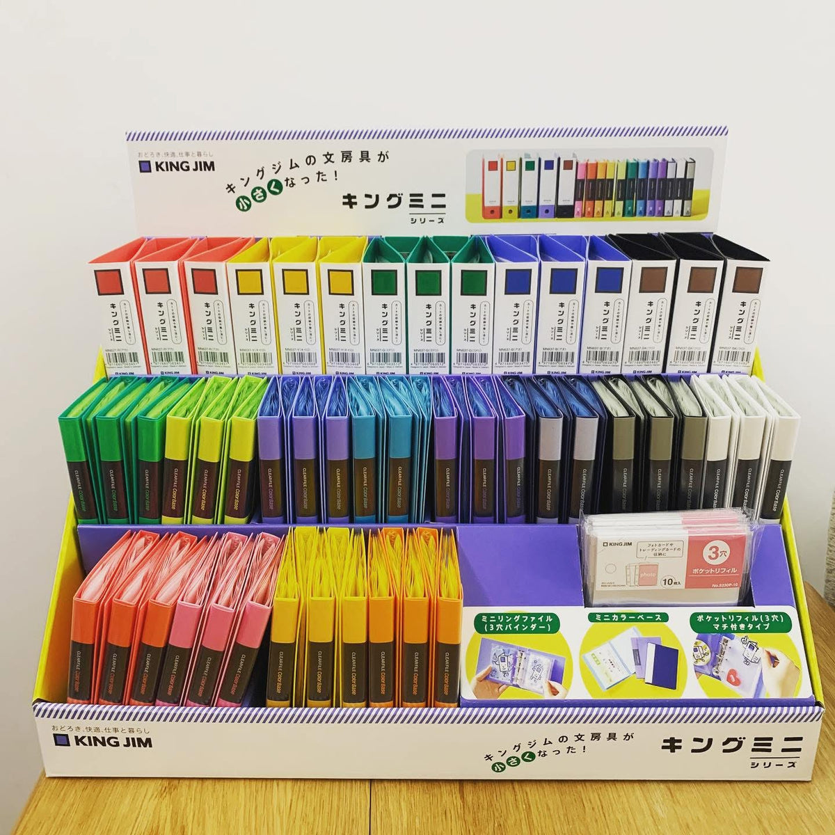 KINGJIM Mini 迷你文件夾 第三彈