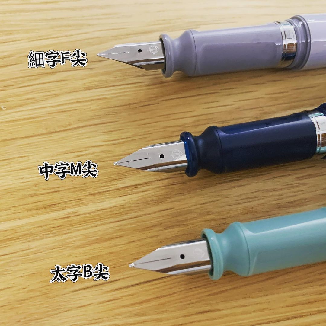 Sailor TUZU可微調筆尖的人性化鋼筆