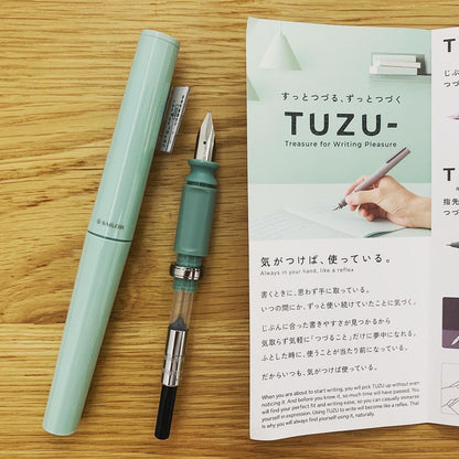 Sailor TUZU可微調筆尖的人性化鋼筆