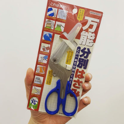 SUNSTAR 8合1 萬能環保剪刀