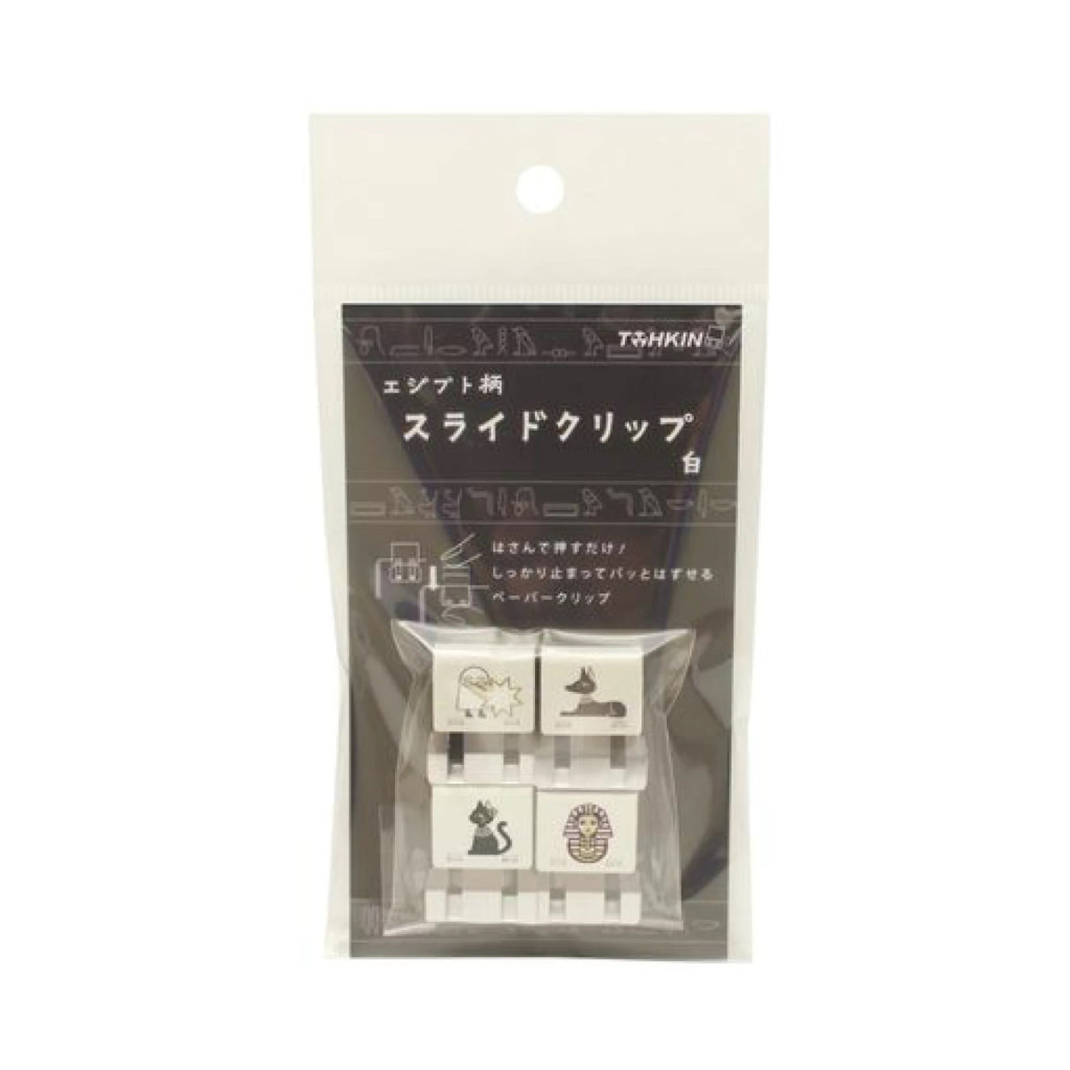 TOKIN埃及神造型迷你迴紋夾