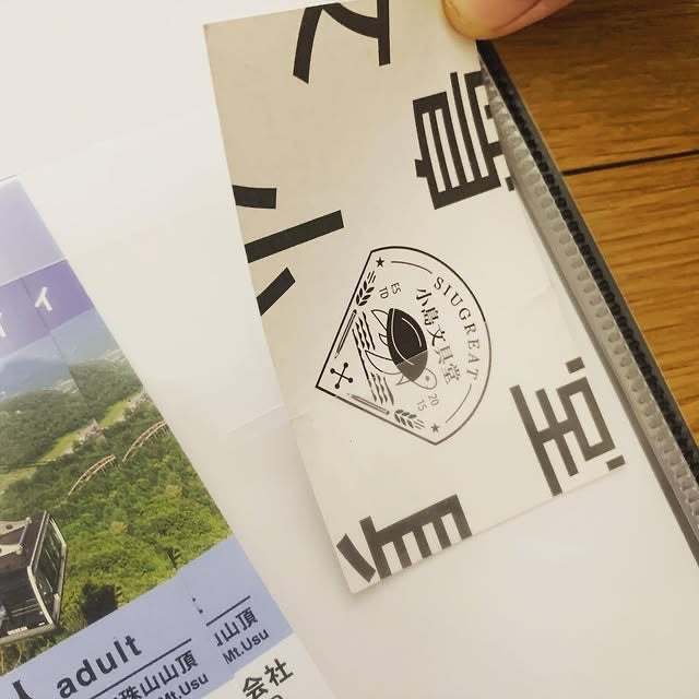 KINGJIM 收據掃描與暫存文件夾