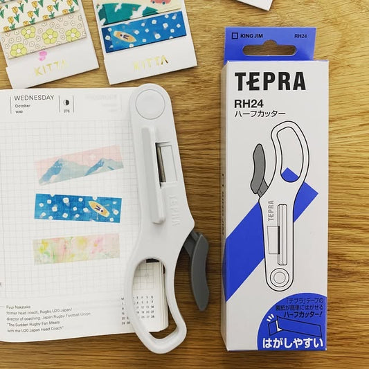 KINGJIM Tepra PRO 半切割剪刀
