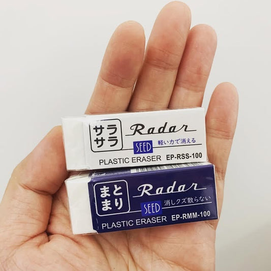 SEED Radar高效清爽擦拭擦膠