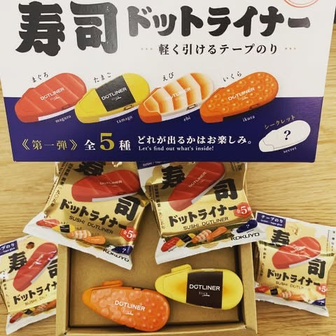 KOKUYO Dotliner壽司雙面膠帶
