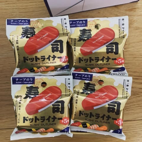 KOKUYO Dotliner壽司雙面膠帶
