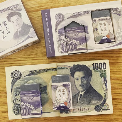 PLUS富士山擦膠舊一千日圓鈔票款