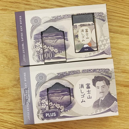PLUS富士山擦膠舊一千日圓鈔票款