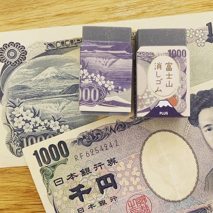 PLUS富士山擦膠舊一千日圓鈔票款