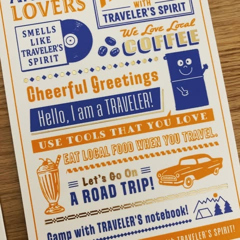 TRAVELER’S notebook 2026 年版限定配件