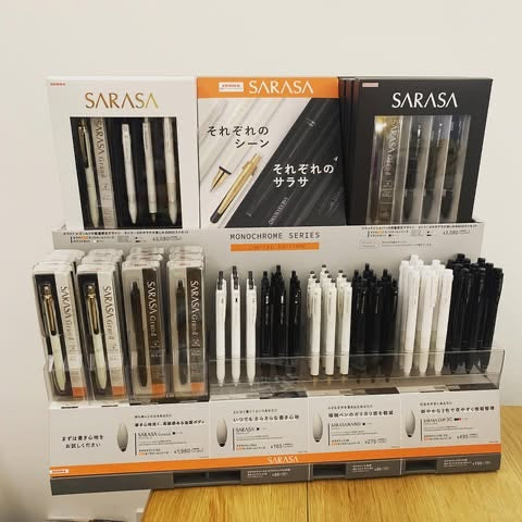 ZEBRA SARASA 限定單色系列