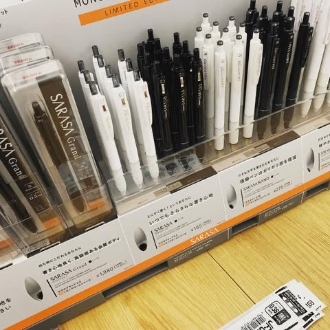 ZEBRA SARASA 限定單色系列