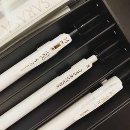 ZEBRA SARASA 限定單色系列