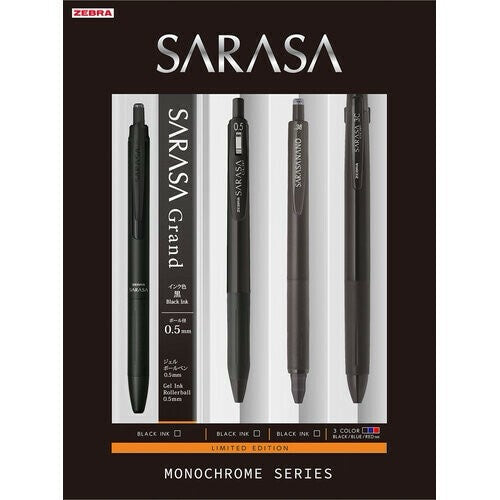 ZEBRA SARASA 限定單色系列