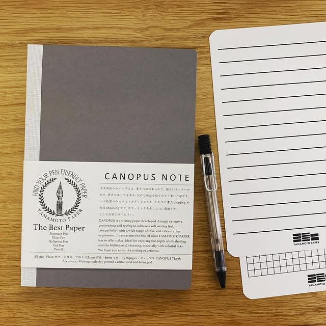 山本紙業 CANOPUS NOTE A5筆記本