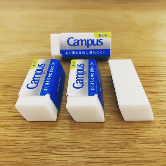 Kokuyo Campus 平行四邊形擦膠