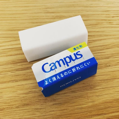 Kokuyo Campus 平行四邊形擦膠