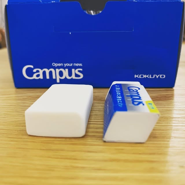 Kokuyo Campus 平行四邊形擦膠