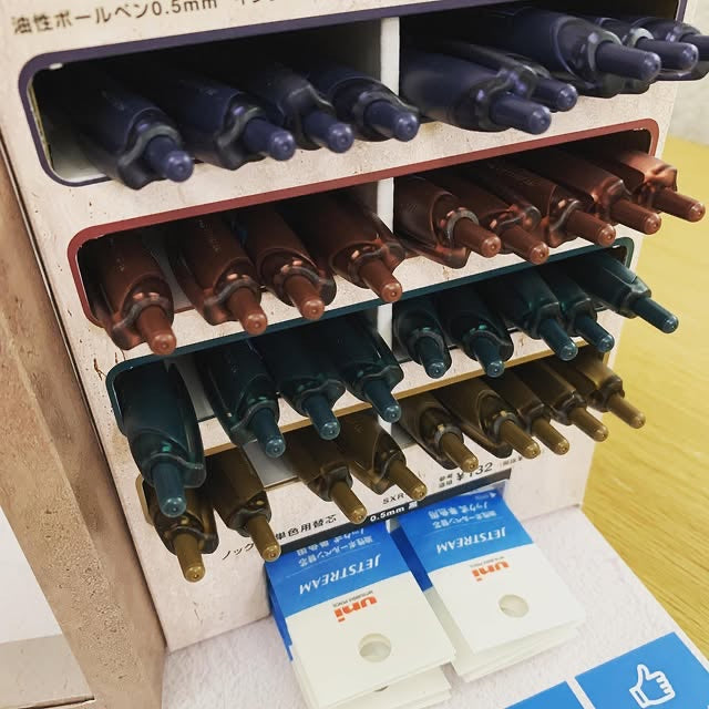 三菱鉛筆 JETSTREAM Lite Touch Ink 2025 秋季新品