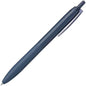 三菱鉛筆 JETSTREAM Lite Touch Ink 2025 秋季新品