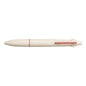三菱鉛筆 JETSTREAM Lite Touch Ink 2025 秋季新品