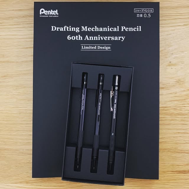 PENTEL 60周年限定製圖鉛芯筆