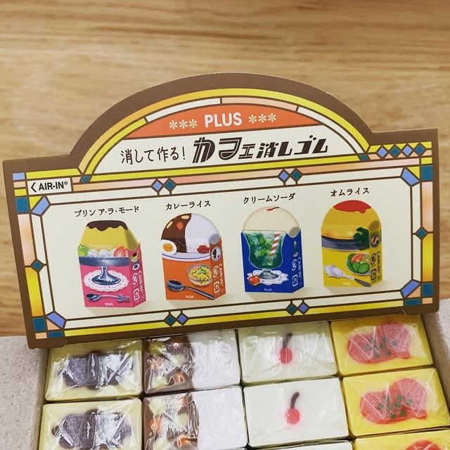 PLUS Air-In 復古咖啡館限定擦膠
