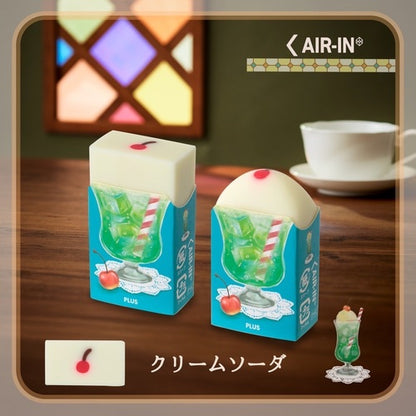 PLUS Air-In 復古咖啡館限定擦膠