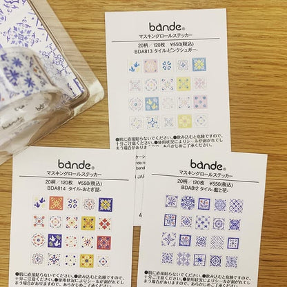 BANDE迷你瓷磚捲軸貼紙
