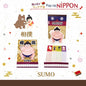 紙季彩Pop-up NIPPON 立體驚喜便條貼