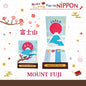 紙季彩Pop-up NIPPON 立體驚喜便條貼