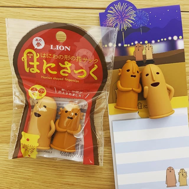 Lion Hanisakku手指套第3彈